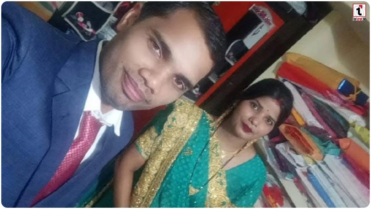 Marital Dispute