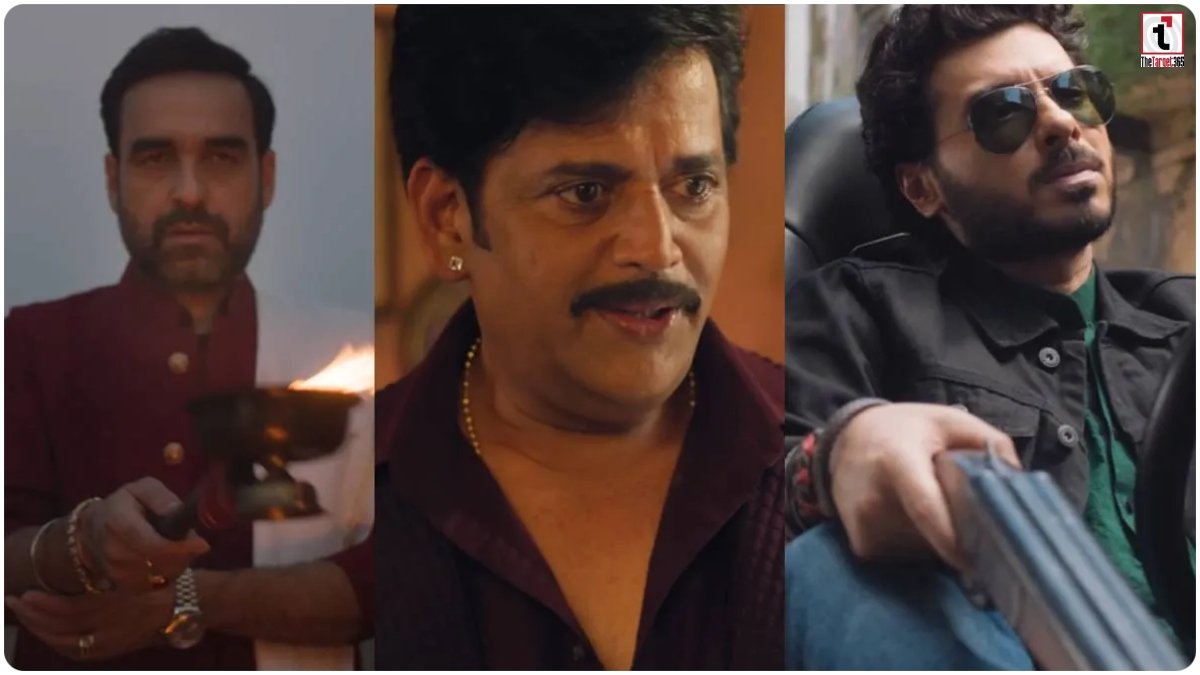 Mirzapur Teaser Release