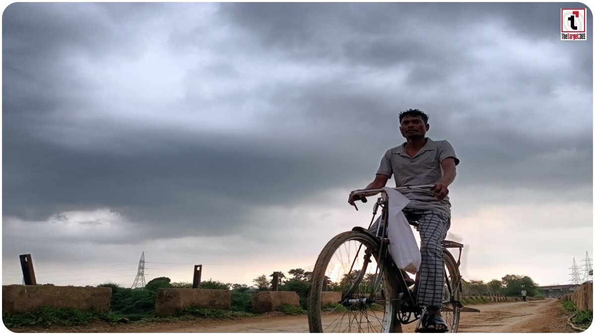 Monsoon Alert