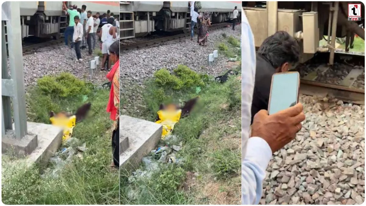 Morena Train Accident