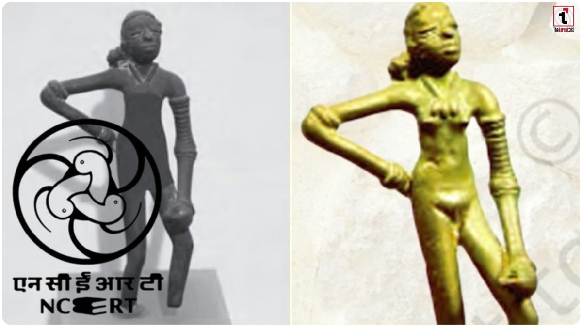 NCERT Controversy