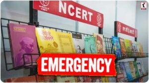 NCERT Syllabus