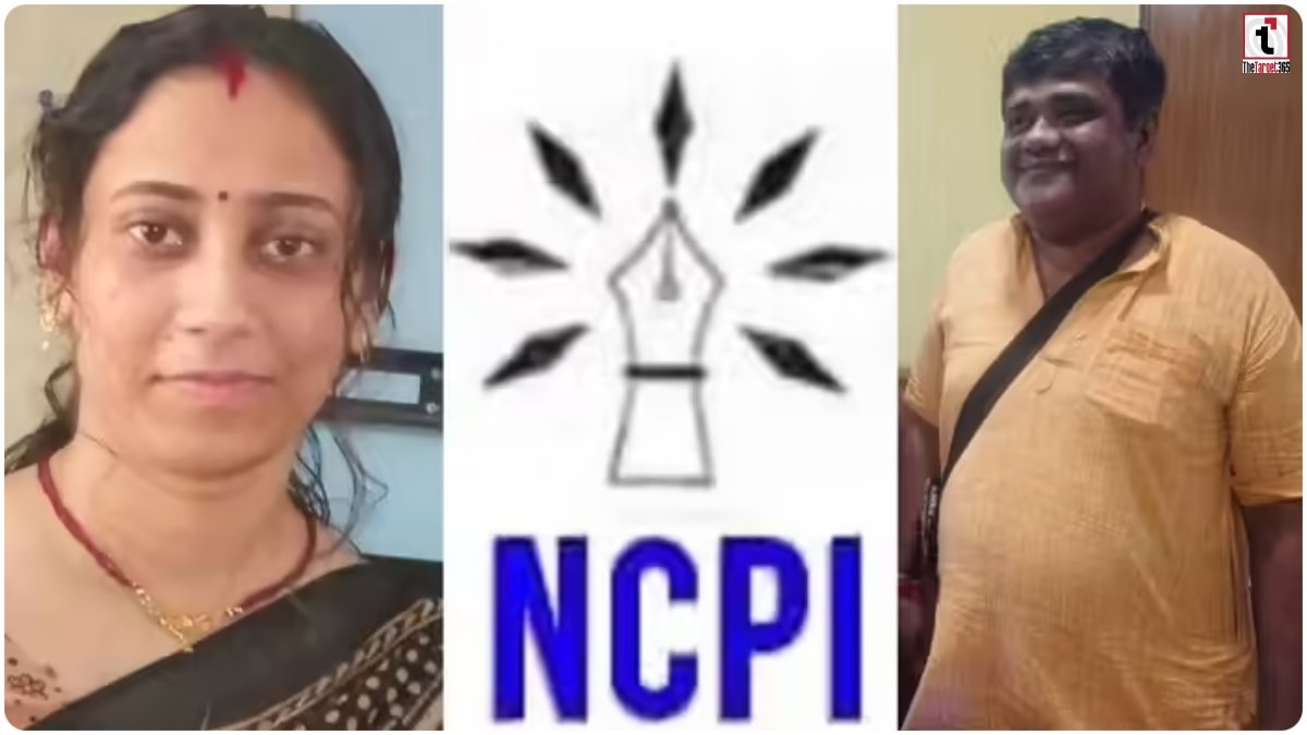NCPI Bengal Link