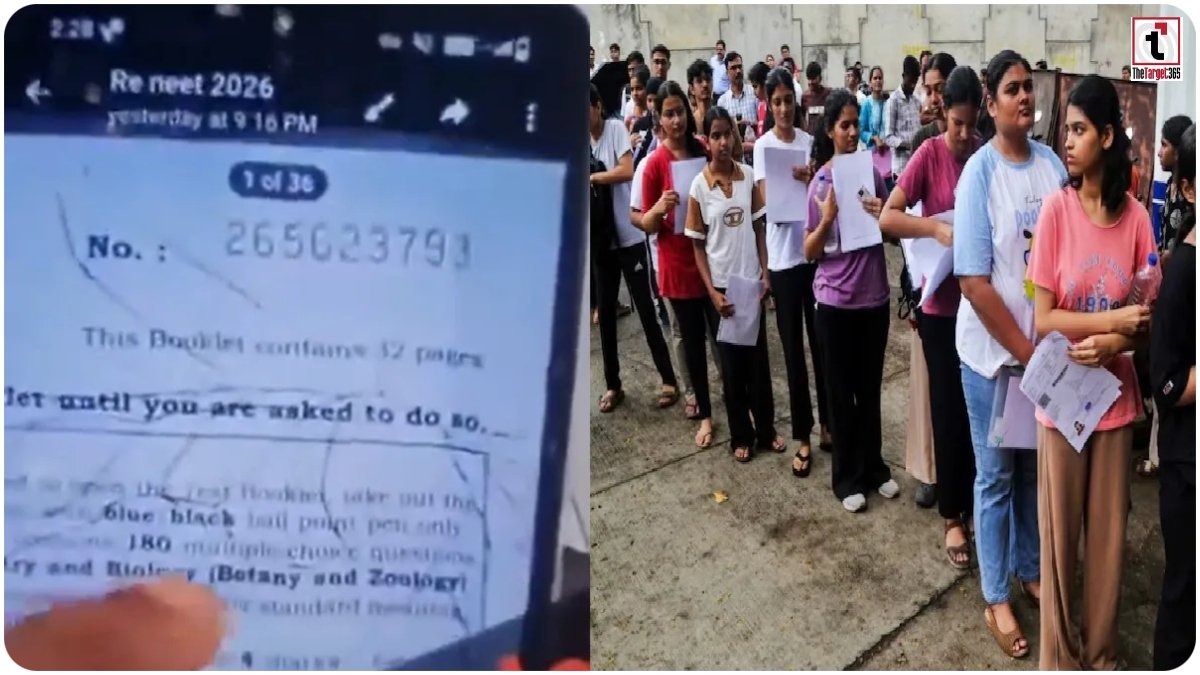 NEET Exam India