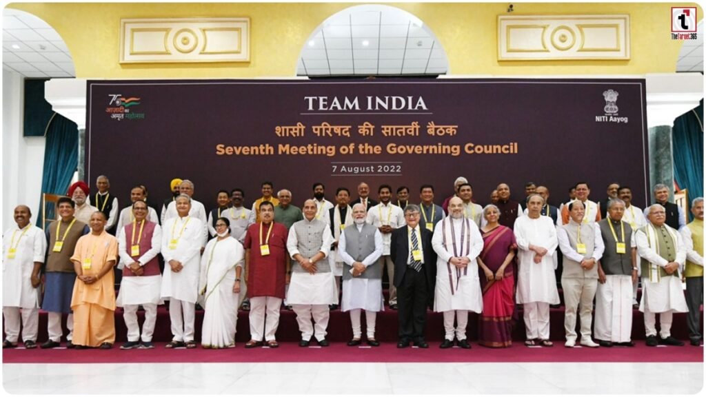 NITI Aayog Meeting : नीति आयोग बैठक में पीएम मोदी का मंत्र, राज्यों के विकास से बनेगा विकसित भारत