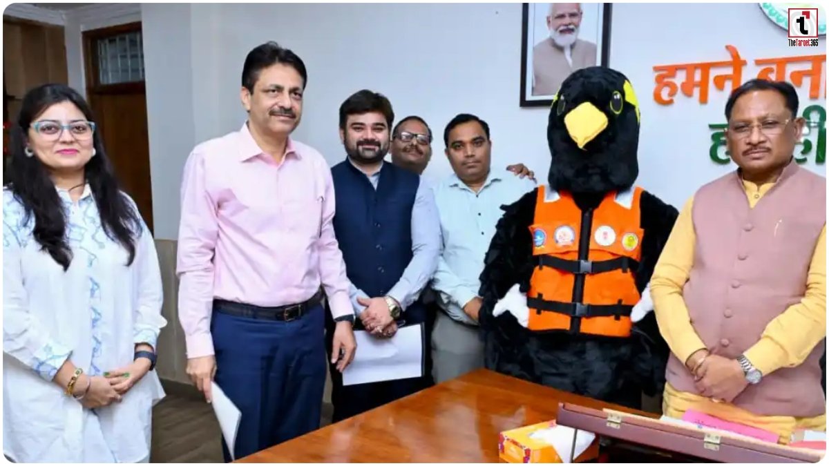 Nava Raipur Water Sports