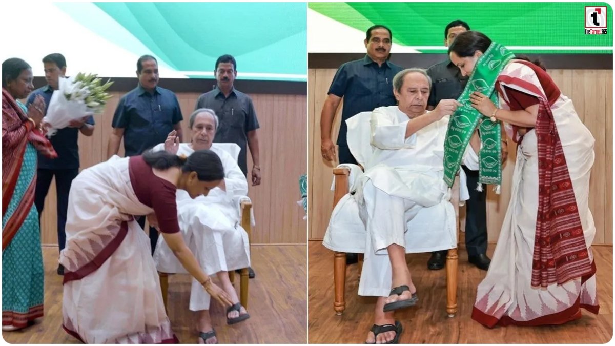 Odisha Politics