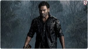 Om First Look