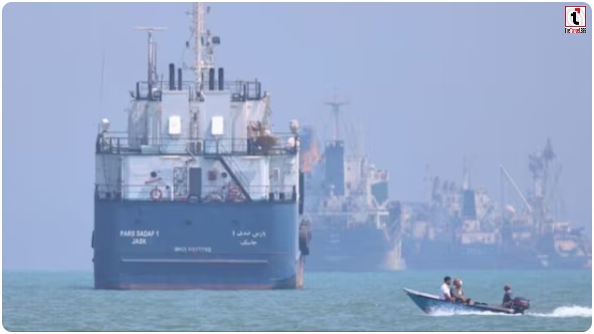 Oman Coast Rescue