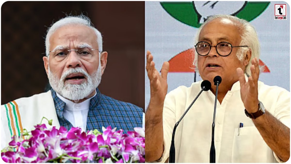 PM Modi Seychelles Visit