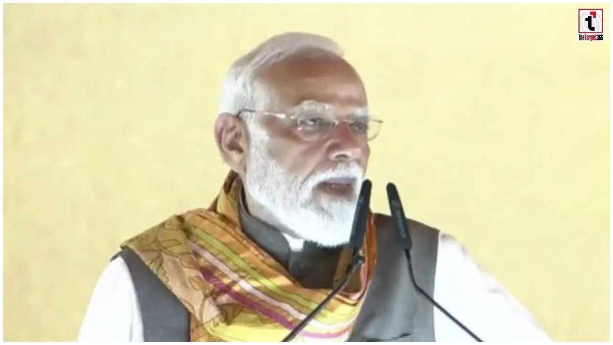 PM Modi Speech