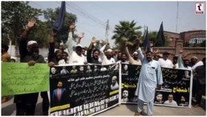 Pakistan Protest