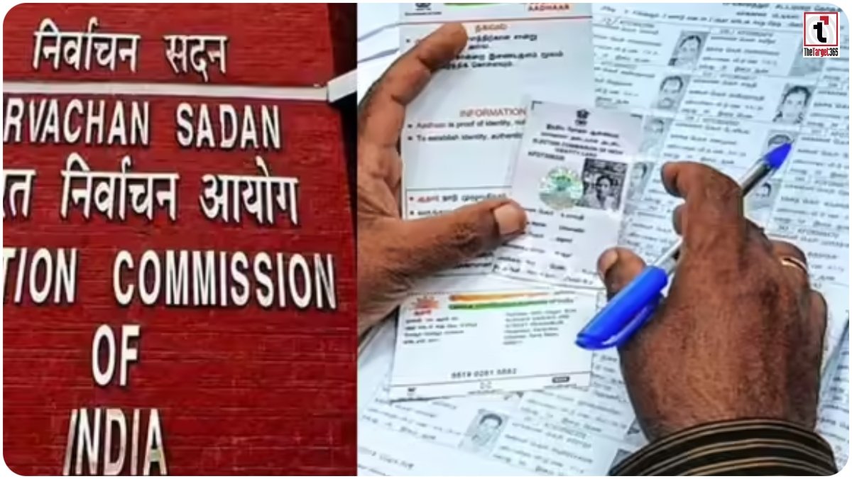Passport Valid Document