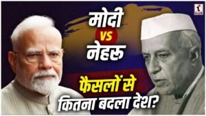Political History India