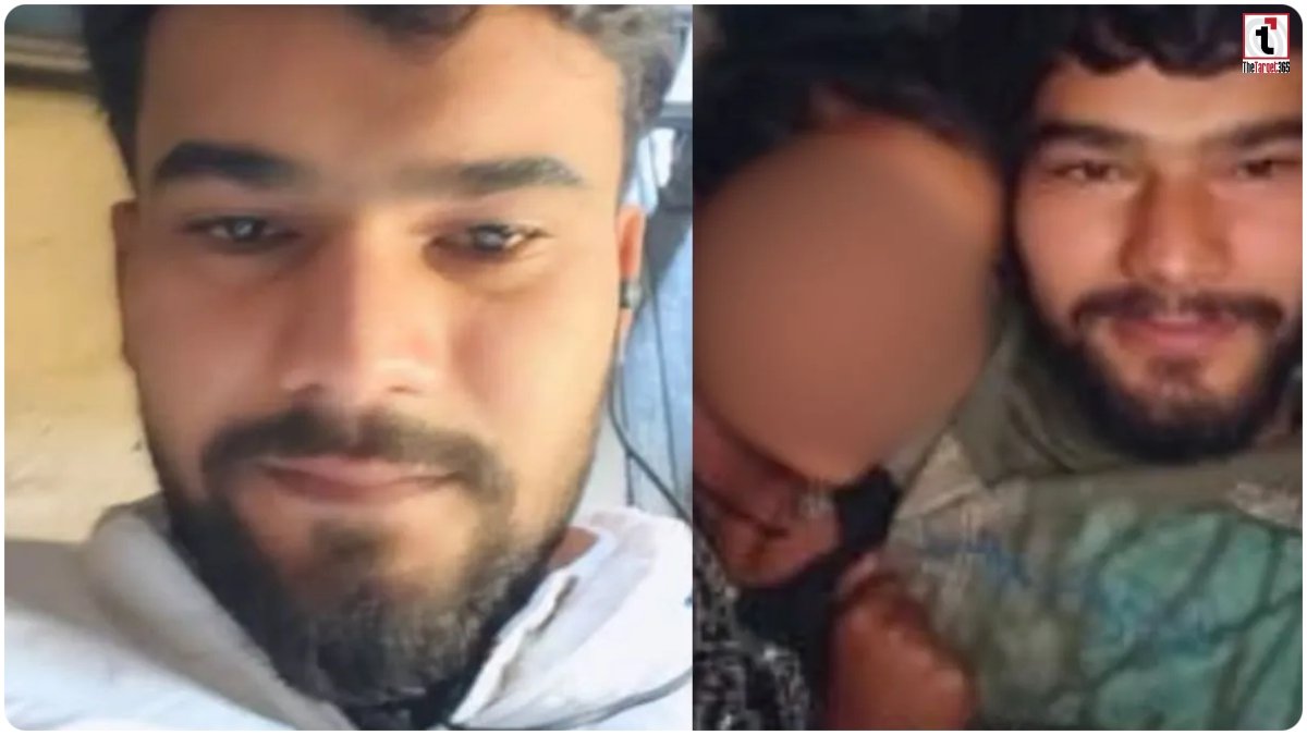 Prayagraj Triple Murder Case