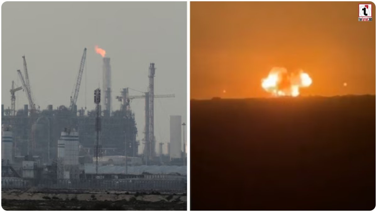 Qatar Gas Plant Blast