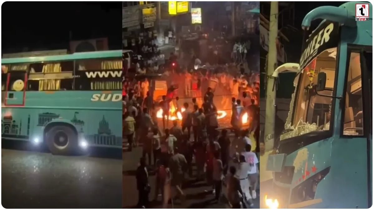 RCB Fans Riot Kurnool