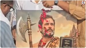 Rahul Gandhi Birthday