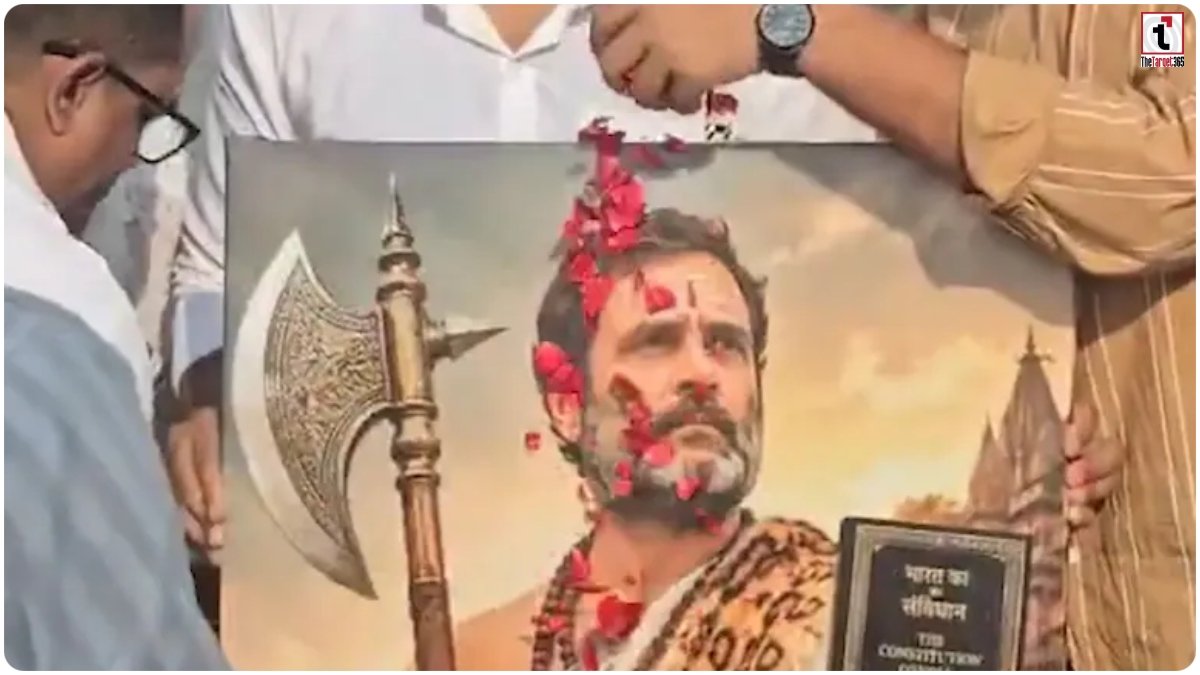 Rahul Gandhi Birthday