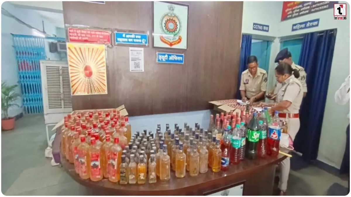 Raigarh Liquor Raid