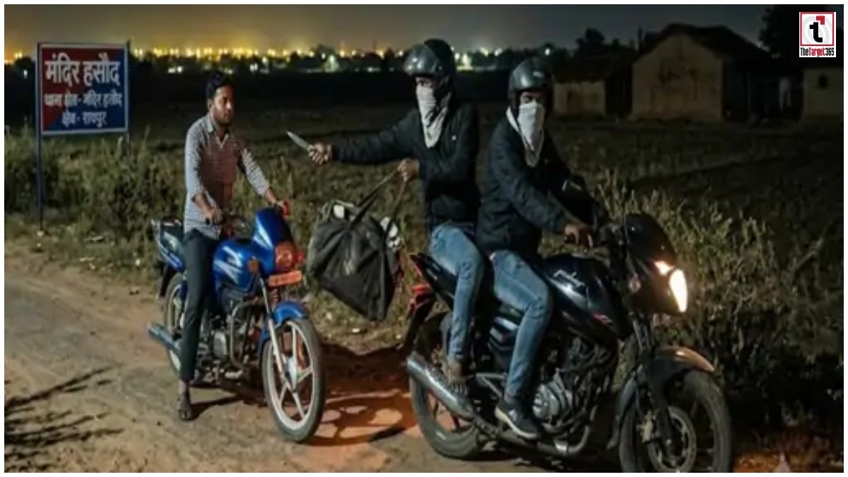 Raipur Robbery