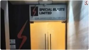 Raipur SBL Energy Ban
