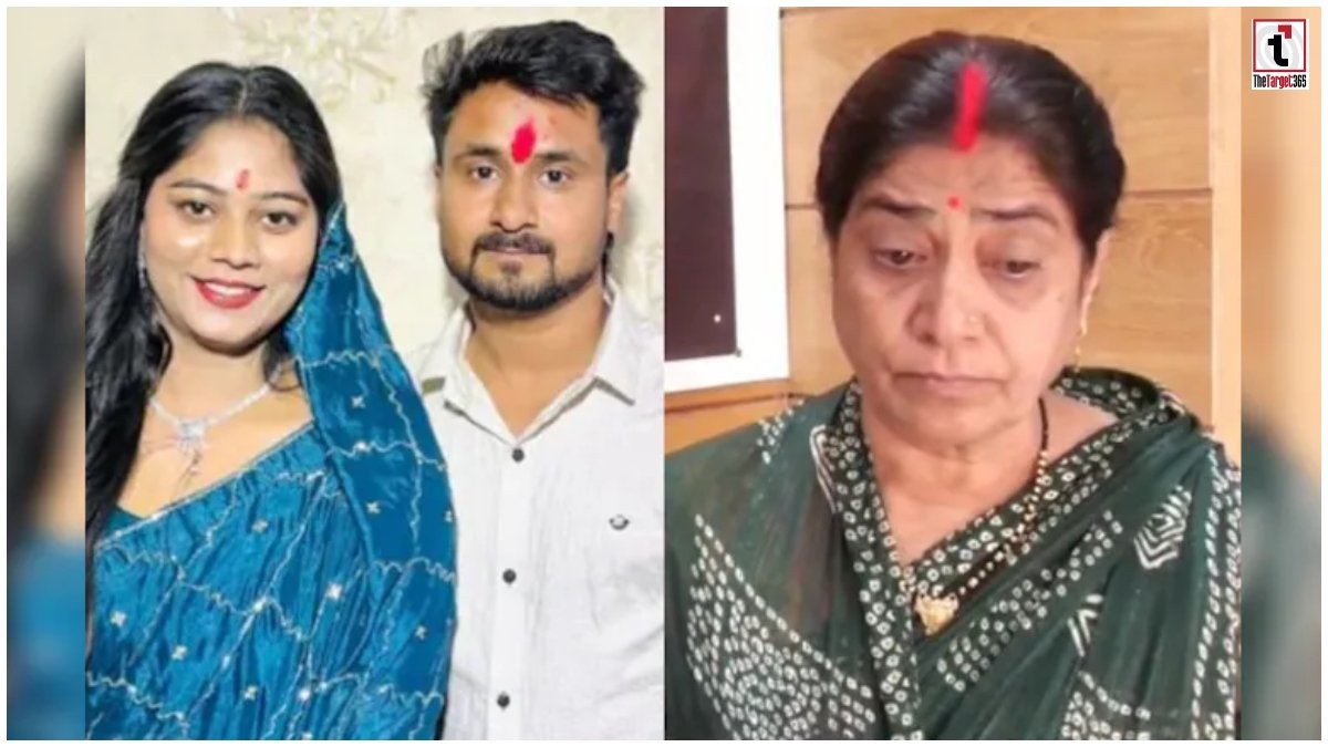 Raja Raghuvanshi Case