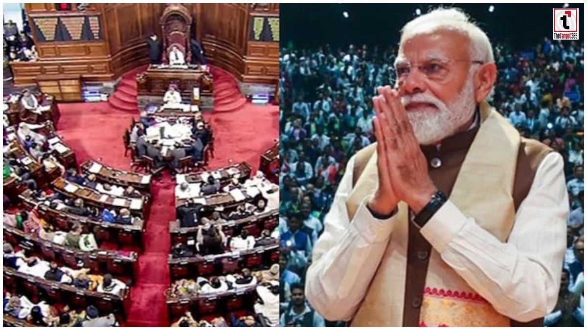 Rajya Sabha