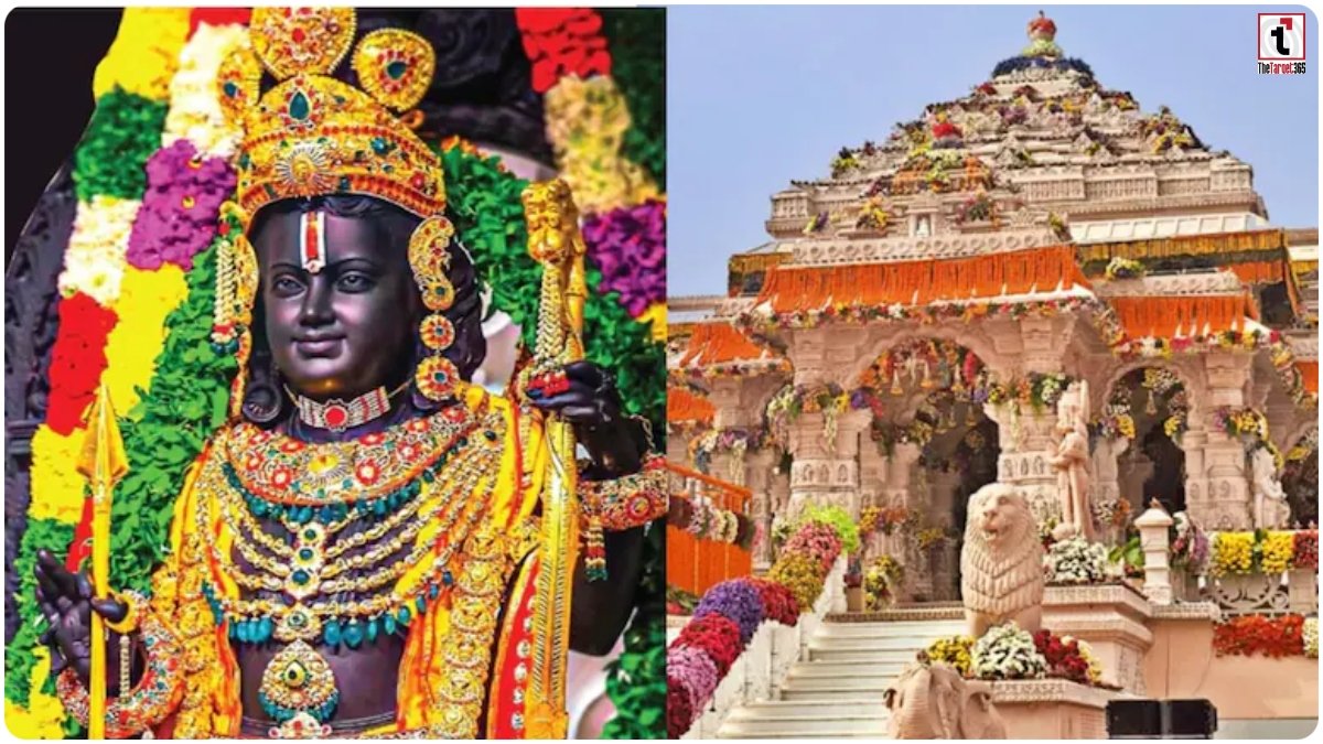 Ram Mandir Ayodhya