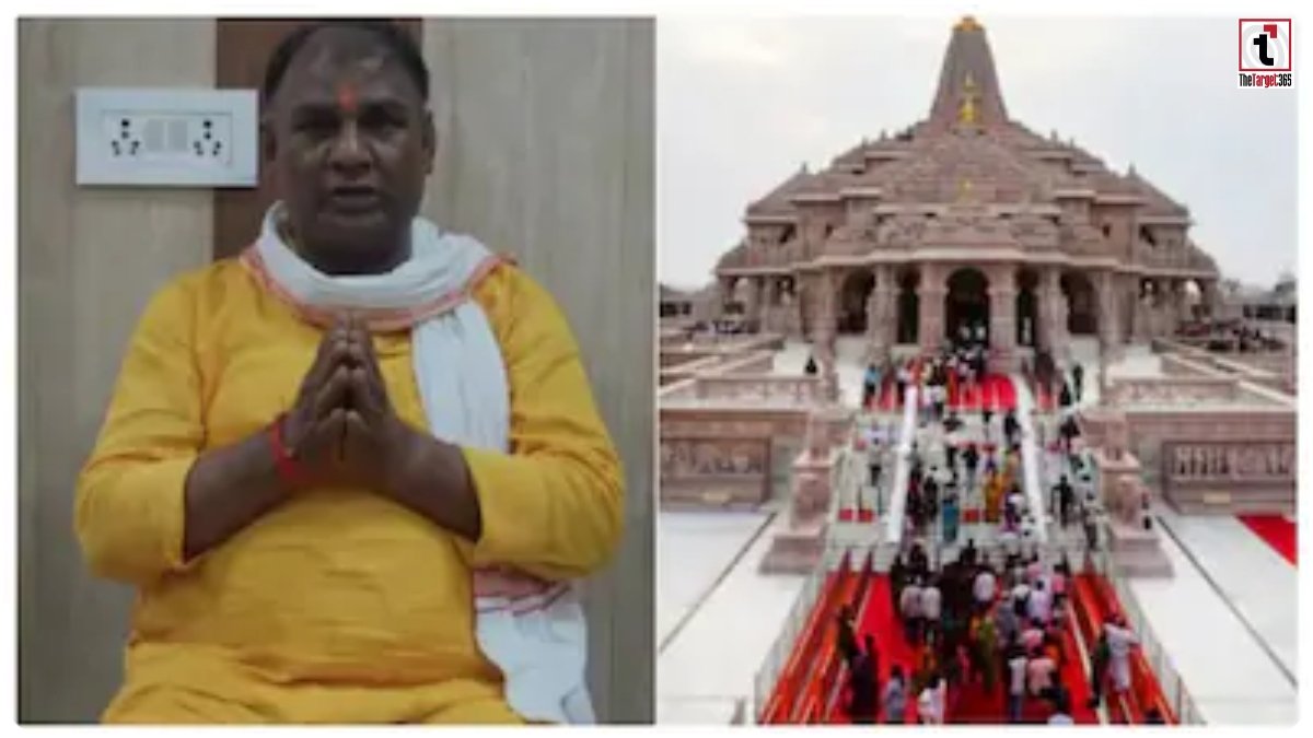 Ram Mandir Case (2)