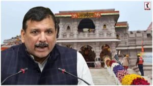 Ram Mandir Case