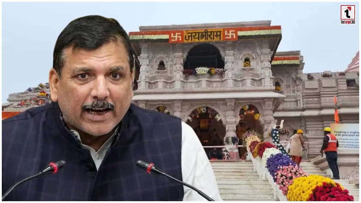 Ram Mandir Case