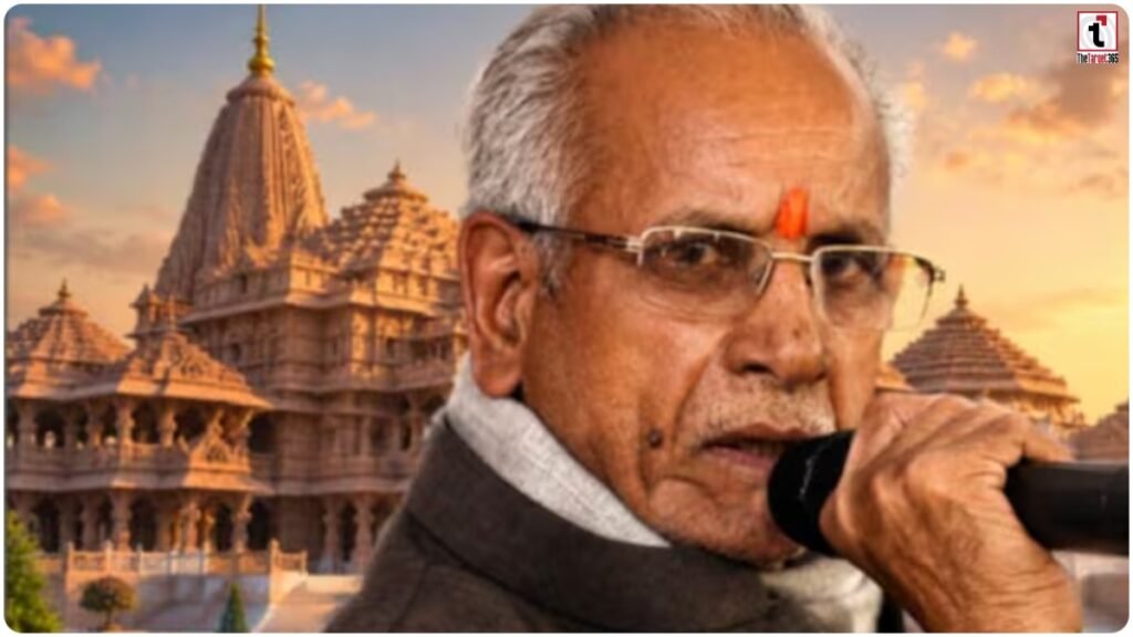 Ram Mandir Controversy : 6 दिनों की जांच, 15 पन्नों की SIT रिपोर्ट में चंपत राय पर गंभीर सवाल