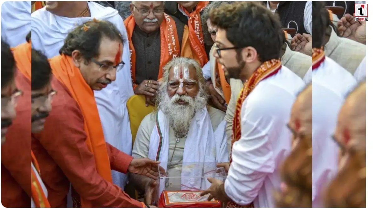 Ram Mandir Donation