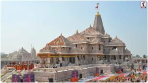 Ram Mandir Donation Case