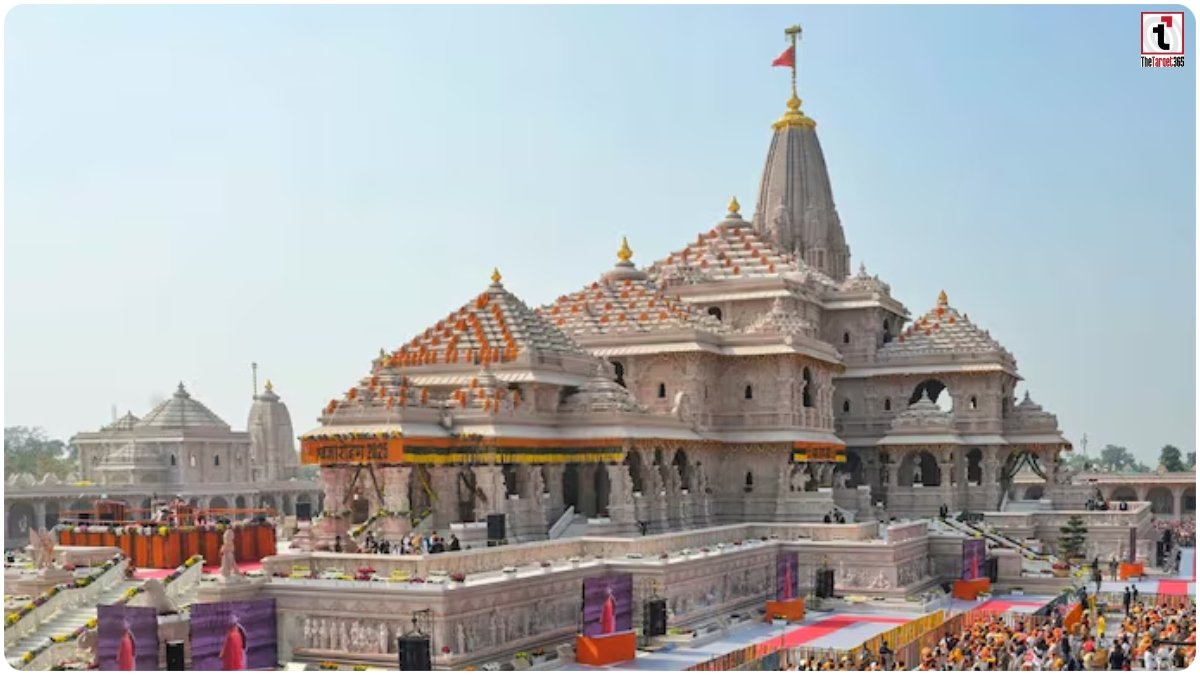 Ram Mandir Donation Case