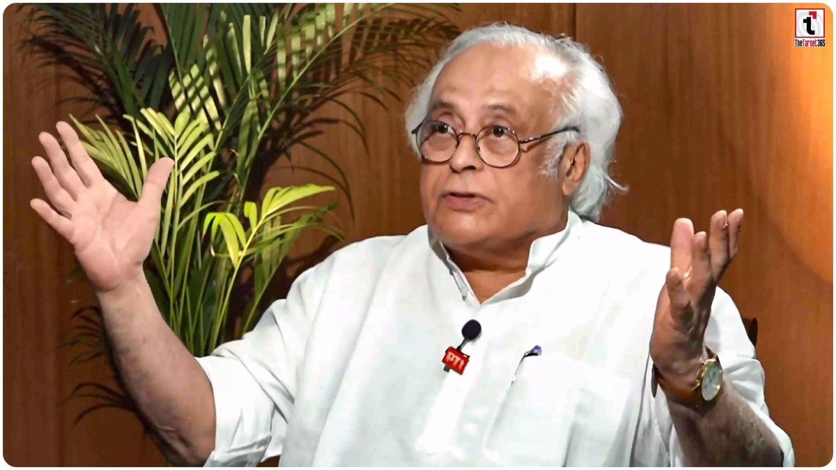 Ram Mandir Donation Case