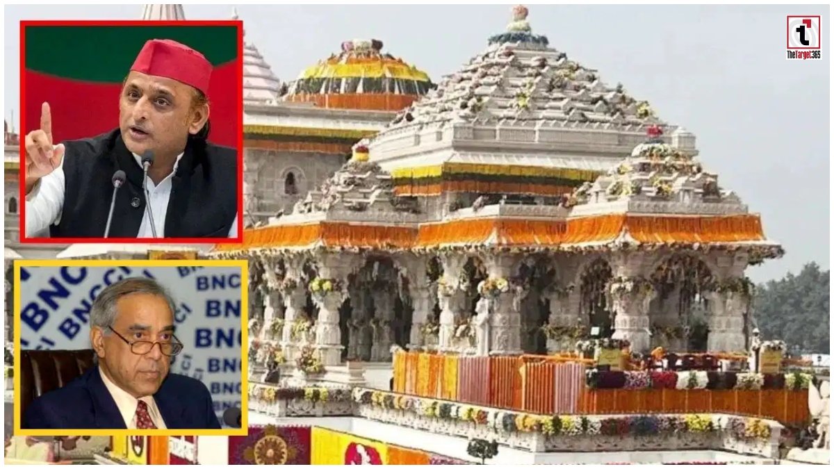 Ram Mandir Donation Controversy