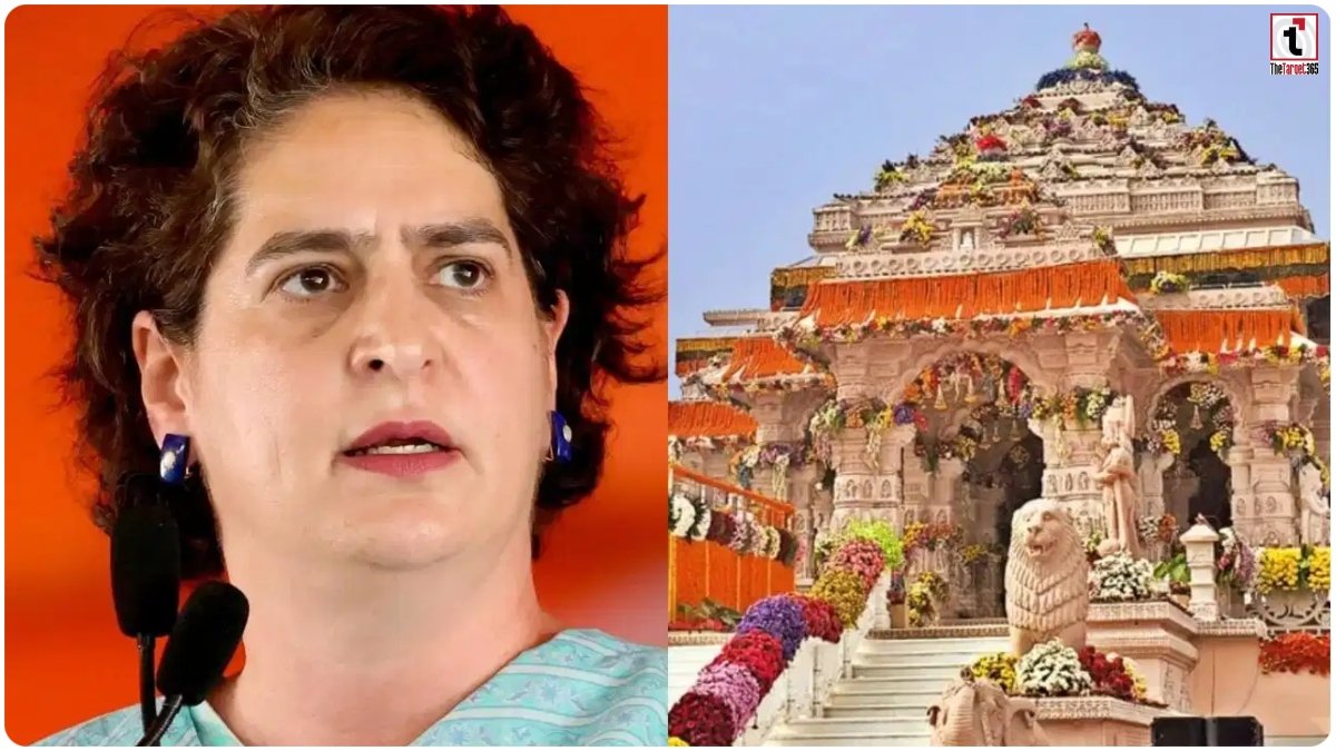 Ram Mandir Donation Scam