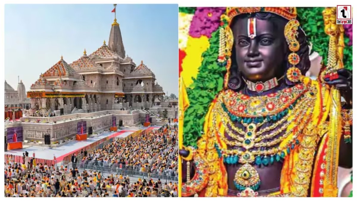 Ram Mandir Donation Scam