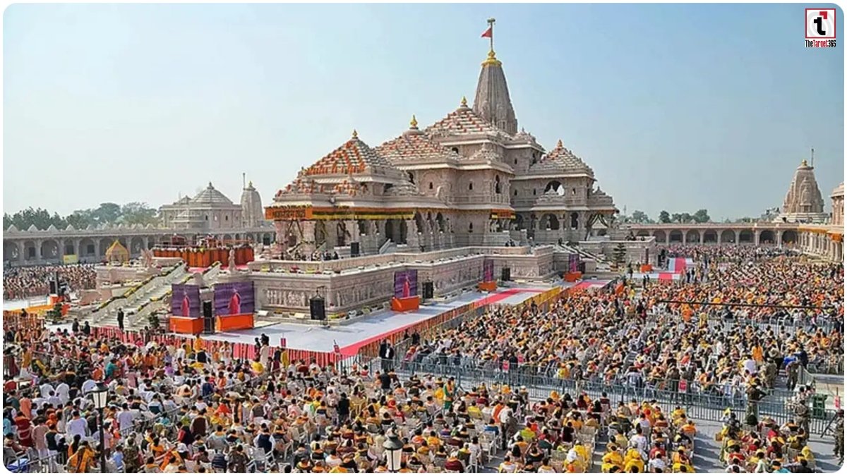 Ram Mandir Donation Scam
