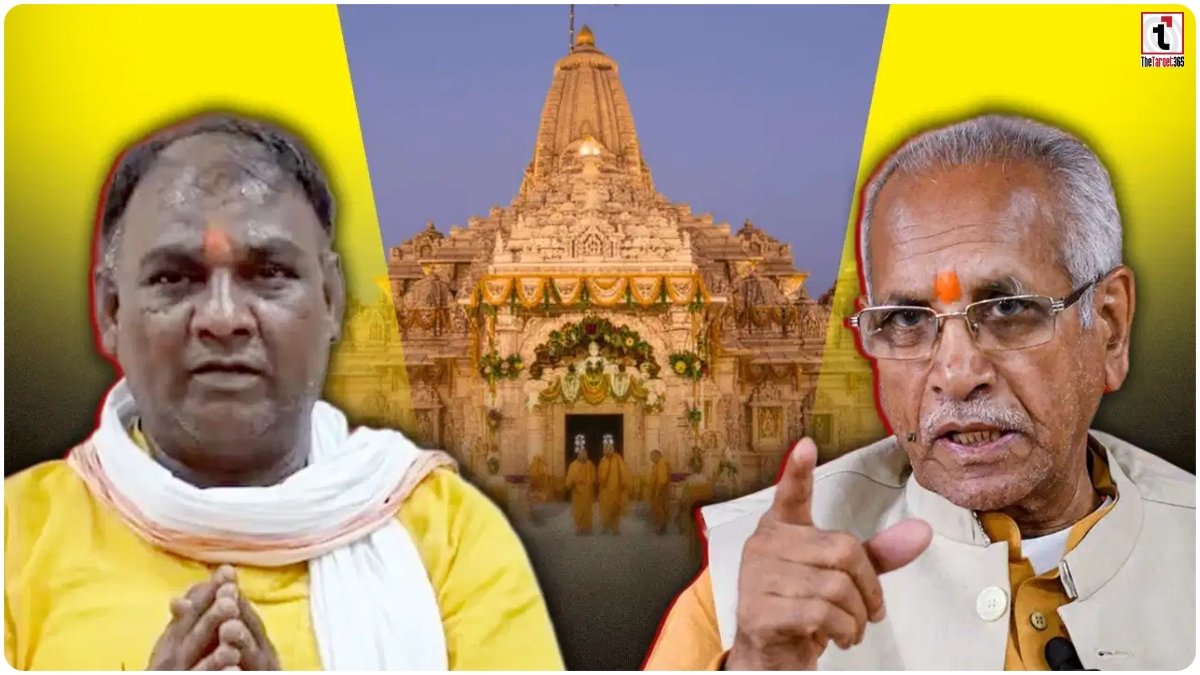 Ram Mandir Row