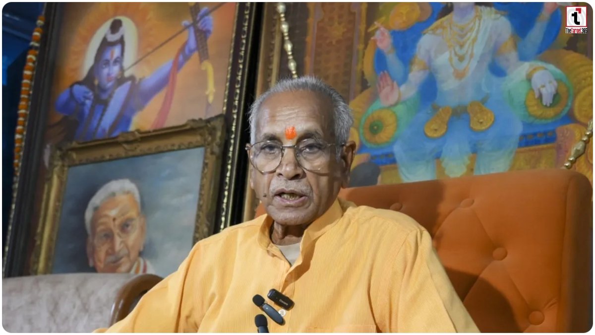 Ram Mandir Scam