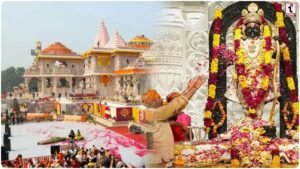 Ram Mandir Scam