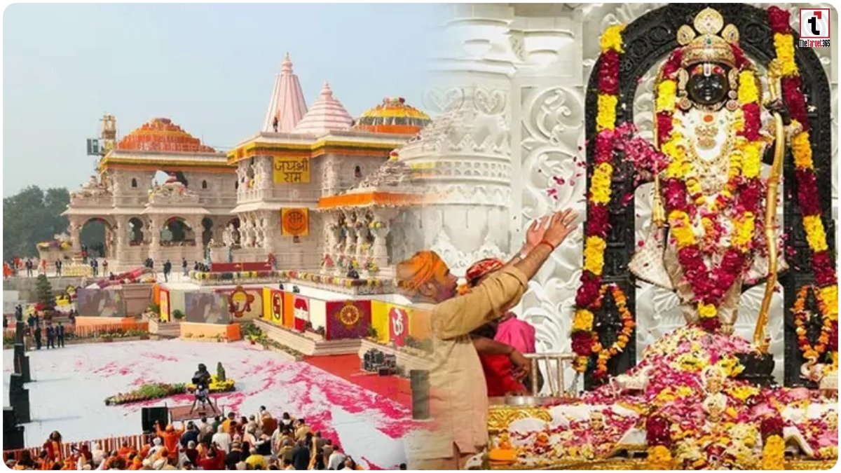 Ram Mandir Scam