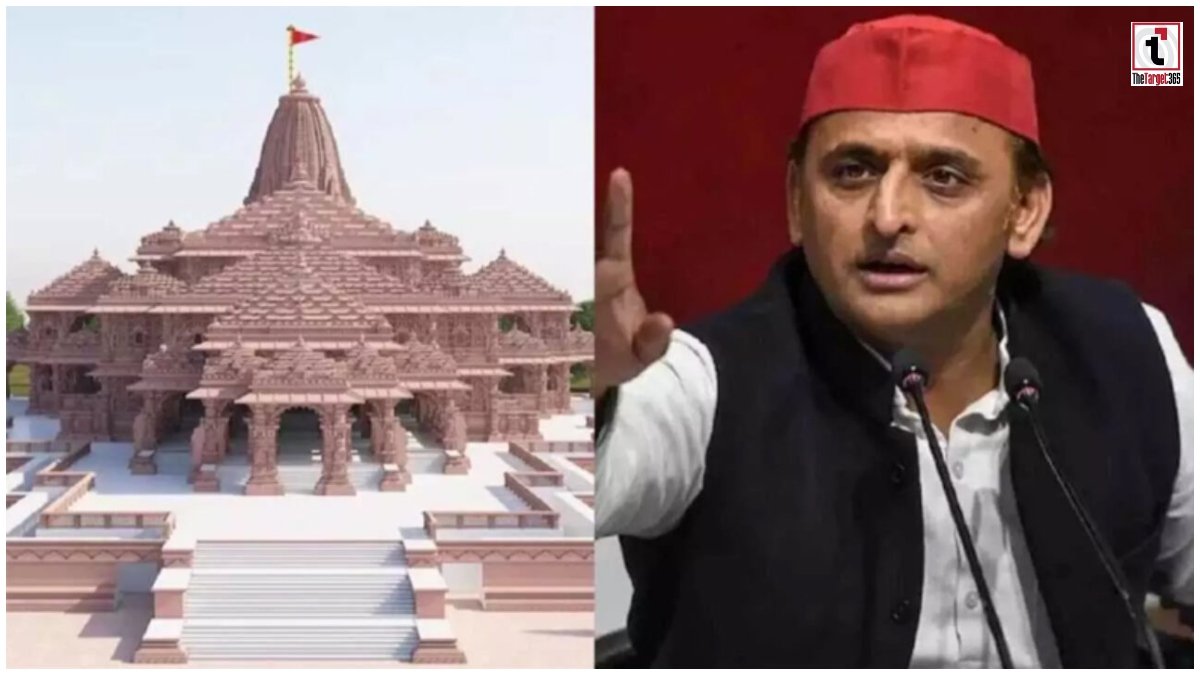 Ram Mandir Theft Case