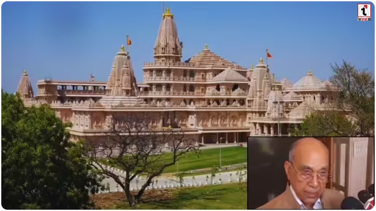 Ram Mandir Trust
