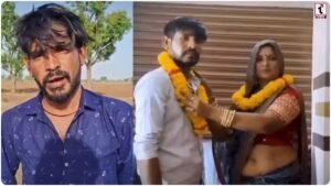 Saas Damad Marriage