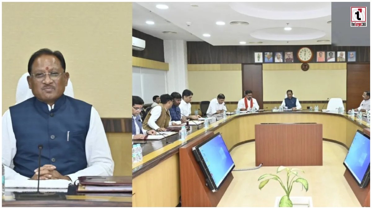 Sai Cabinet Meeting