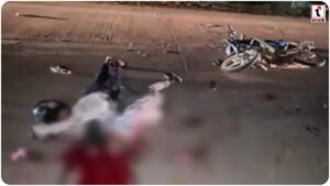 Sarguja Accident